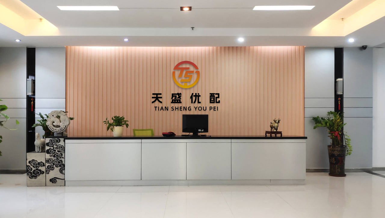 口袋超盘 大秦铁路：6月13日获融资买入6589.46万元
